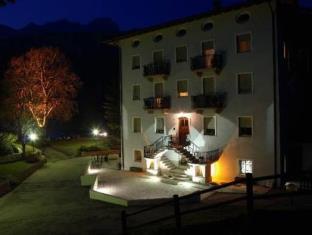 Terlago Italy Last Minute Discount Code Agoda.com