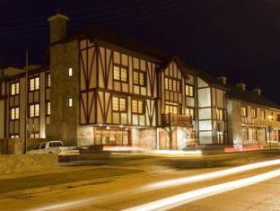 Punta Arenas Chile Last Minute Discount Code Agoda.com