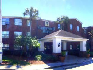 Orlando (FL) United States Last Minute Discount Code Agoda.com