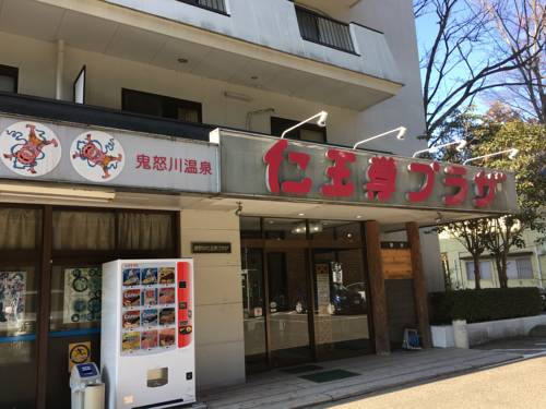 Nikko Japón Último Minuto Código de Descuento Booking.com