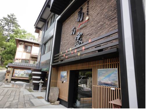 Hatsukaichi Japan Last Minute Discount Code Booking.com