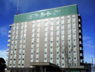 Aomori Japan Last Minute Discount Code Agoda.com