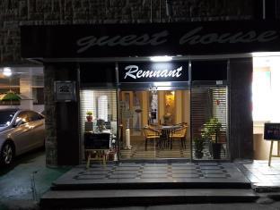 Ulsan South Korea Last Minute Discount Code Agoda.com