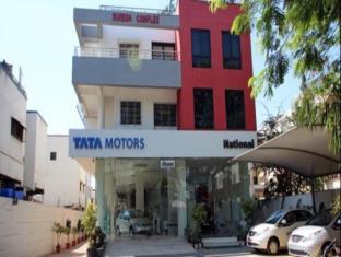 Pune India Last Minute Discount Code Agoda.com