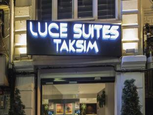 Istanbul Turkey Last Minute Discount Code Agoda.com