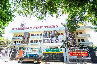 Phan Rang - Thap Cham (Ninh Thuan) Vietnam Last Minute Discount Code Agoda.com