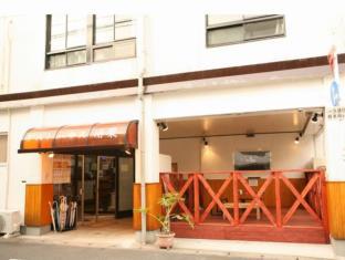 Beppu Japan Last Minute Discount Code Agoda.com