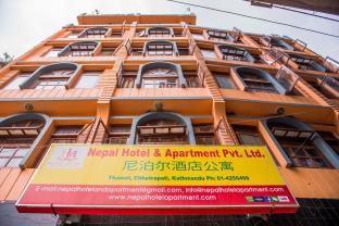 Kathmandu Nepal Last Minute Discount Code Agoda.com