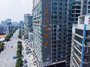 Hengyang China Last Minute Discount Code Agoda.com