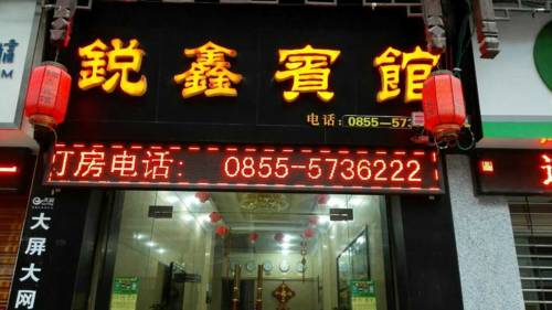 Zhenyuan China Laatste minuut Kortingscode Booking.com