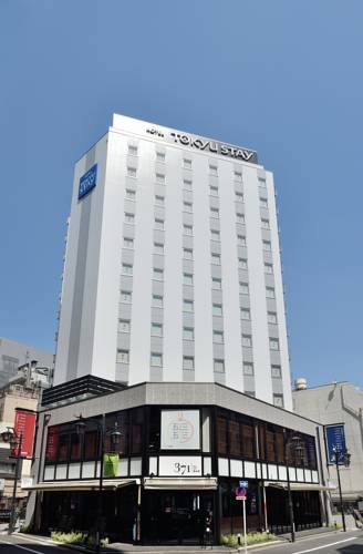 Tokio Japan Laatste minuut Kortingscode Booking.com