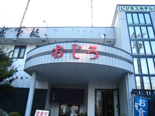 Makinohara Japon Code de réduction de dernière minute Booking.com