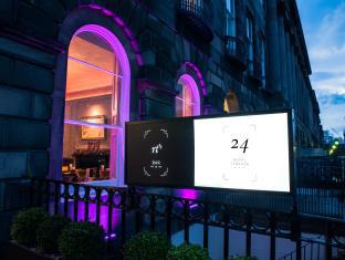 Edinburgh United Kingdom Last Minute Discount Code Agoda.com