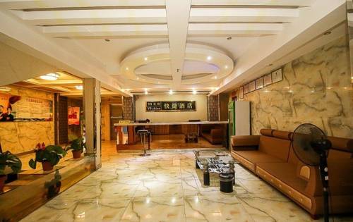 Haikou Chine Code de réduction de dernière minute Booking.com