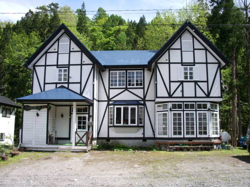 Otari Japan Last-Minute-Rabattcode Booking.com