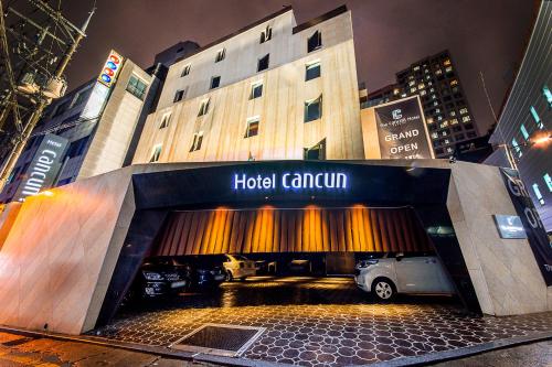 Seoul South Korea Last Minute Discount Code Agoda.com