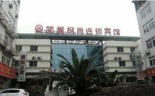 Changzhou China Last Minute Discount Code Booking.com