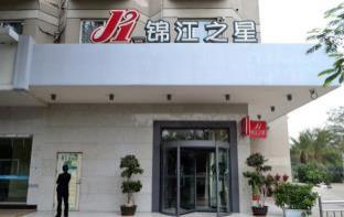 Zhongshan China Last Minute Discount Code Agoda.com