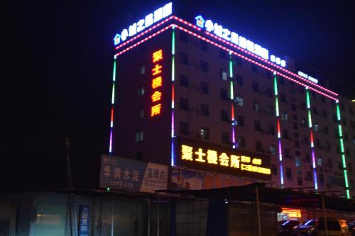 Zhanjiang China Last Minute Discount Code Agoda.com
