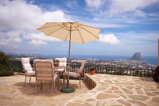 Calpe Spain Last Minute Discount Code Agoda.com