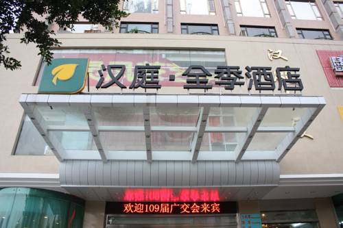 Guangzhou China Last Minute Discount Code Booking.com