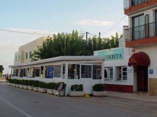 Altafulla Spain Last Minute Discount Code Agoda.com