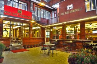 Kathmandu Nepal Last Minute Discount Code Agoda.com