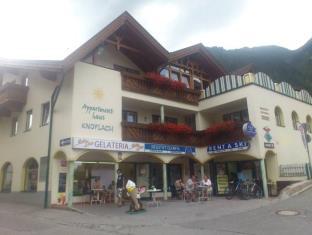 Neustift im Stubaital Austria Last Minute Discount Code Agoda.com