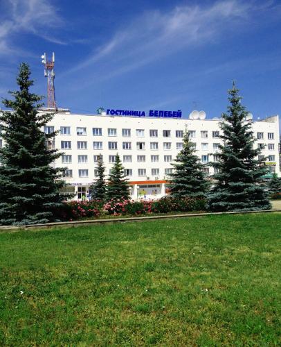 Belebey Russia Last Minute Discount Code Agoda.com
