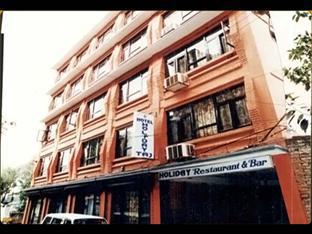 Kathmandu Nepal Last Minute Discount Code Agoda.com