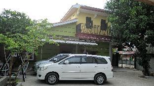 Banten Indonesia Last Minute Discount Code Agoda.com
