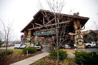 Traverse City (MI) United States Last Minute Discount Code Agoda.com