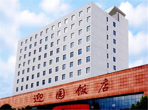 Shanghai China Laatste minuut Kortingscode Booking.com