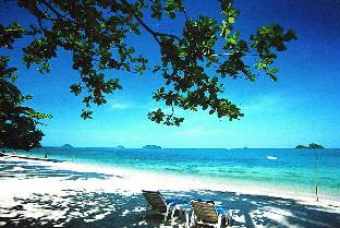 Koh Chang Thailand Last Minute Discount Code Agoda.com