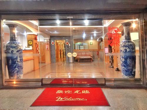 Yilan Taiwan Last Minute Discount Code Agoda.com