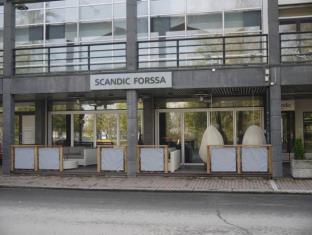 Forssa Finland Last Minute Discount Code Agoda.com