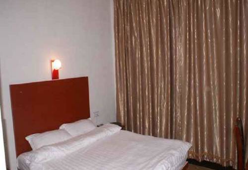 Luoyang China Last Minute Discount Code Booking.com
