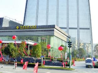 Hefei China Last Minute Discount Code Agoda.com