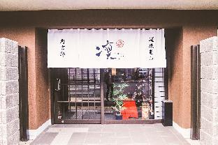 Kyoto Japan Last Minute Discount Code Agoda.com
