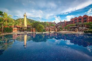 Herradura Costa Rica Last Minute Discount Code Agoda.com