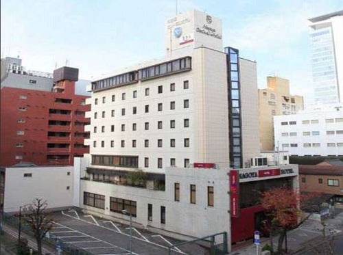Nagoya Japón Último Minuto Código de Descuento Booking.com