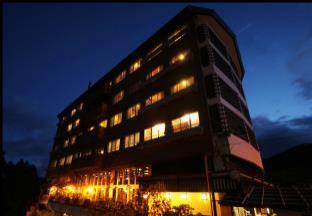 Unzen Japan Last Minute Discount Code Agoda.com