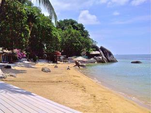 Koh Phangan Thailand Last Minute Discount Code Agoda.com
