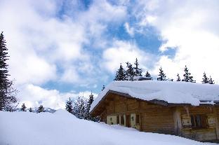 Megeve France Last Minute Discount Code Agoda.com