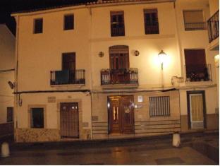 Oliva Spain Last Minute Discount Code Agoda.com