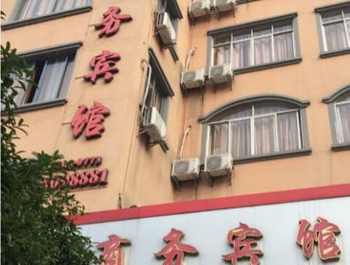 Guilin China Laatste minuut Kortingscode Booking.com