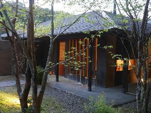 Satsumasendai Japan Last Minute Discount Code Agoda.com