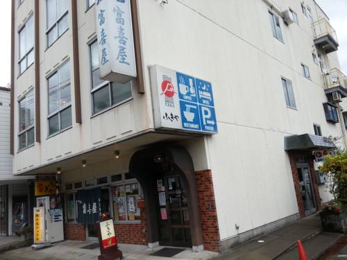 Gero Japan Last-Minute-Rabattcode Booking.com