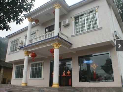 Nanyuequ China Last Minute Discount Code Booking.com