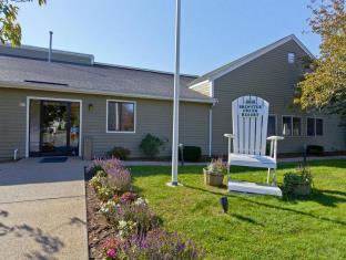 Brewster (MA) United States Last Minute Discount Code Agoda.com